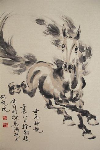浅谈徐公朝廷先生画马