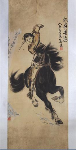 浅谈徐公朝廷先生画马