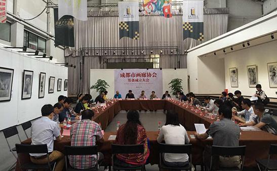成都市画廊协会于蓉正式成立 助推西部艺术稳健发展
