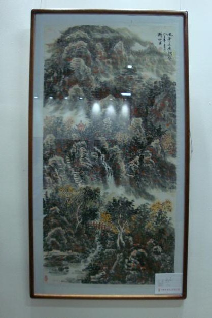 长安画坛十人精品展参展山水画家作品
