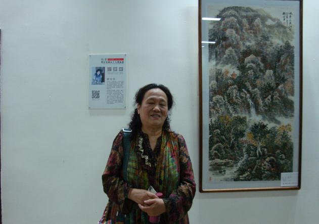 翰墨文化品鉴汇暨长安画坛十人精品展在西安乐游原开幕