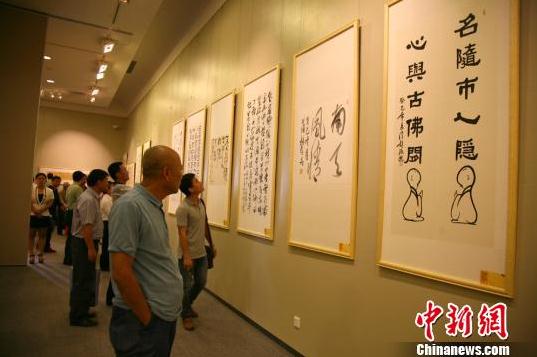 290�����Ʒ�黭���ຣ�������ĵ��黭������Ʒ����չ