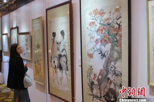 �޷���ɽ����Ʒ�����ٱ�ի(�Ϻ�)����