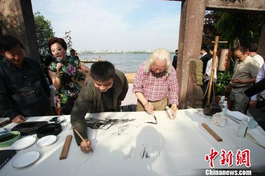 �黭���ҡ�������Ѱ��������ɽ��������μ�