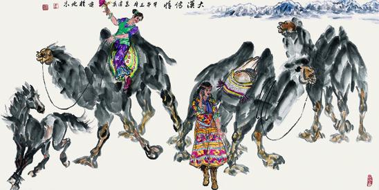 Ů��������Ӣ��������顱��Ʒչ13�ս����౱��