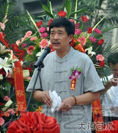 翰墨情怀 夏京州大爱无疆书法捐赠作品展在河南博物院开幕