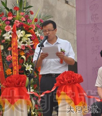翰墨情怀 夏京州大爱无疆书法捐赠作品展在河南博物院开幕