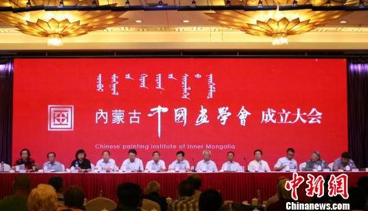 ���ɹ��й���ѧ���ں��ͺ��س���