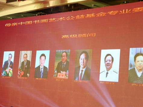 �й���Ů��չ���������黭רҵ����