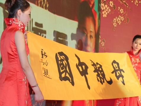 �й���Ů��չ���������黭רҵ����