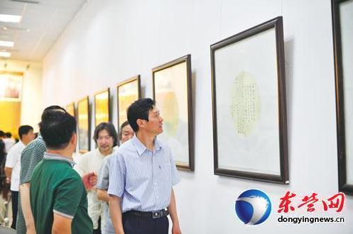 2014�黭����ѧ������չ���ණӪ�ƺ�������