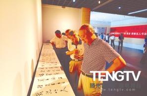 �����黭��Ʒչ������ѧ��������