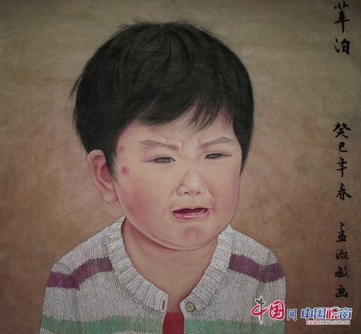能诗善画的孟淑敏