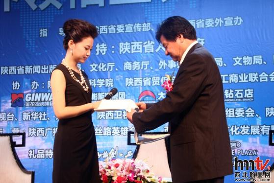 �鷨������ƽΪ��˿·�̽������������߷���̳����ī��