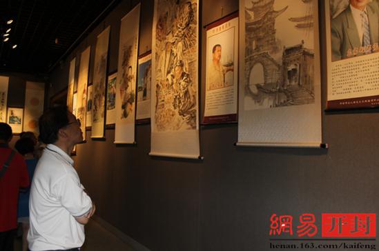 ���Ͽ���ٰ��λ�黭������Ʒչ