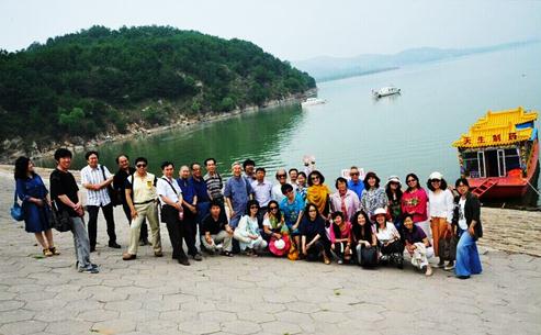 ɽ��������������֯����������������ɷ�