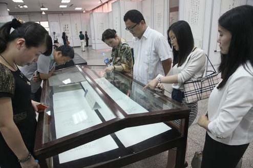 ���������黭ȫ��Ѳչ�߽��Ϻ���ɽ