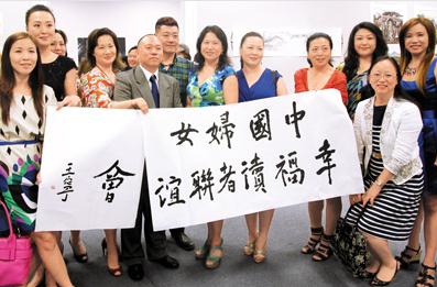 �й���Ӱ�黭����չ����������˹��