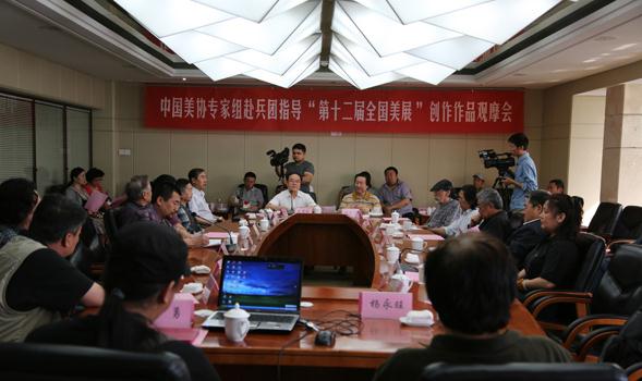 ����Э����������ָ����ʮ����ȫ����չ����