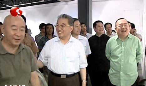 �����������Ʒչ������ͨ������������Ļ