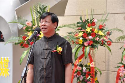 ɽ��������������ƿ�ɽˮ��չ�����Ͳ�����