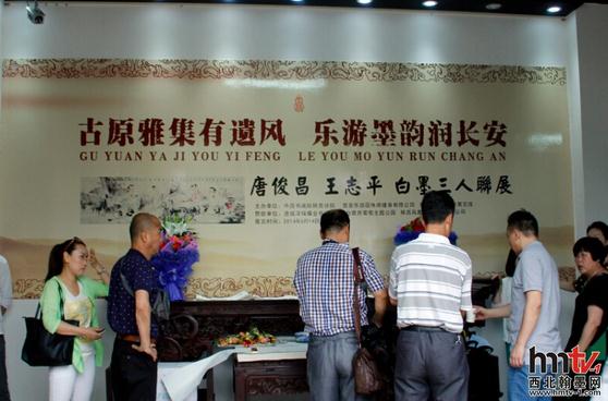 �ƿ�������־ƽ����ī������չ����������Ļ