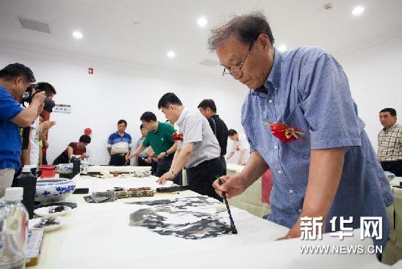 ��������ѧԺ���С�ѧԺ�κ�ī�顱�黭չ