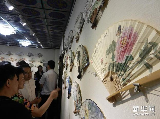 �Ŵ�ǧ���ŵ��ӡ���ƻ���ȡ�չ�ڱ�������