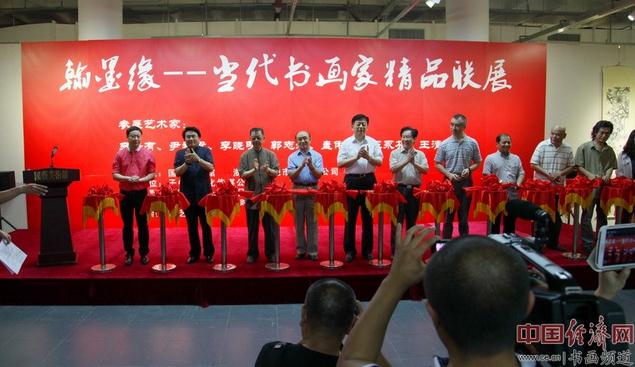 �����黭�Ҿ�Ʒ��չ���౱������������