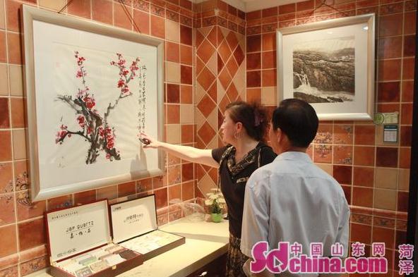 ɽ������ٰ조��·�ϡ������黭չ