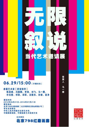 ������˵��������������չ���ھ���Ļ