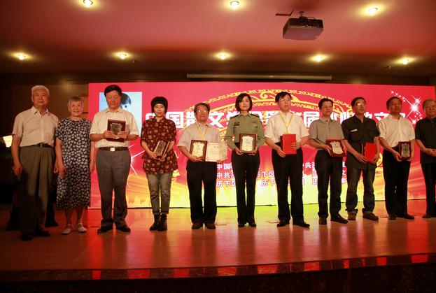 �й�����������־ѧ�ͻ�����