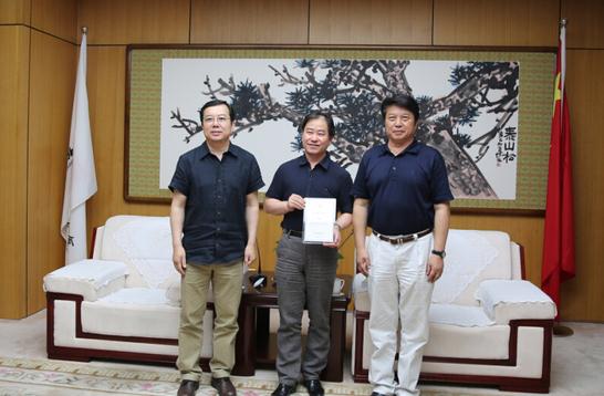 书法家刘成入选并出席“吉林省十大青年书法家作品展”