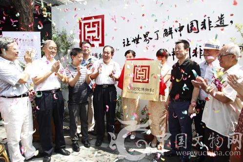 93��Ժ������ھ����п��ݽ�����ʽ