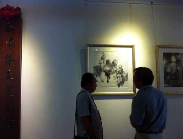 �к�����ʵ���ɻ�����Ʒ����չ��ɽ������¡����Ļ