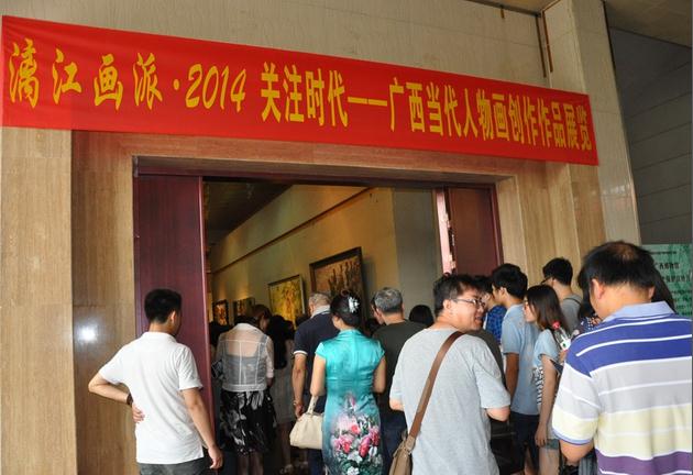 �����������ﻭ������Ʒչ������Ļ