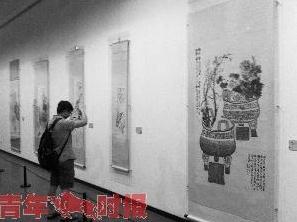 170�����˶�黭��ʯ��Ʒ�㽭����չ��