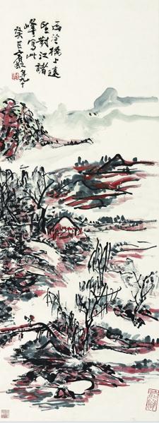 �������󡤻Ʊ���������Ʒչ�������㽭����