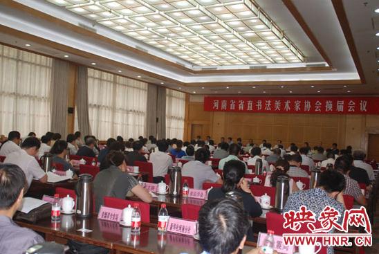 ����ʡʡֱ�鷨������Э��˳������