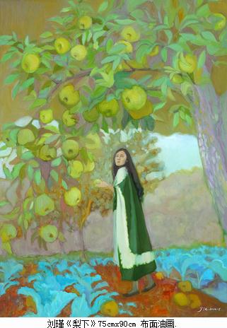 ��������ѧԺ����ѧԺ�ٰ�2014ѧ��������Ʒ����չ