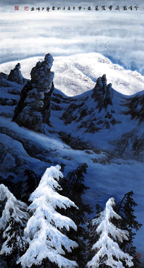 冰雪画派“黄埔七期”顺利结业