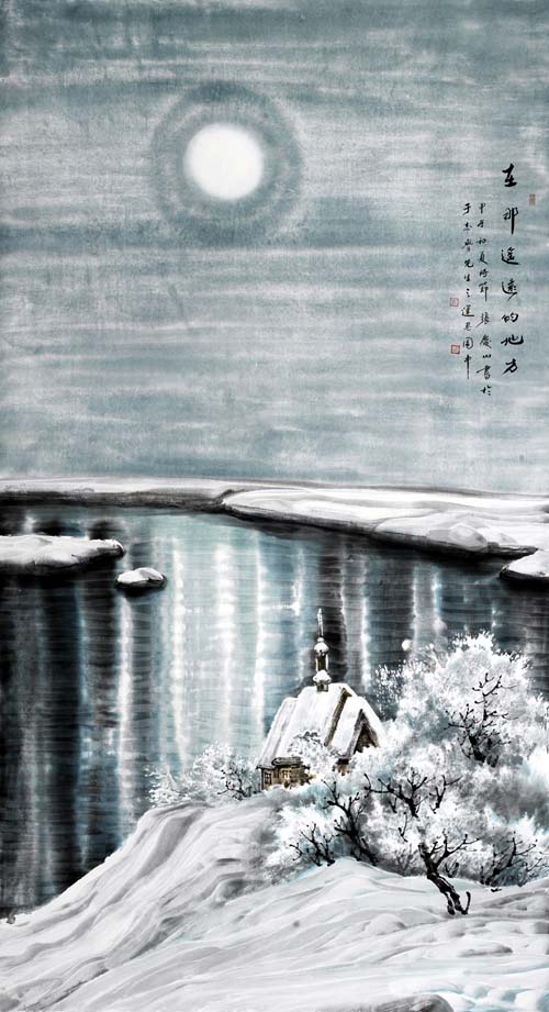 张庆山 在那遥远的地方180x97cm 2014年