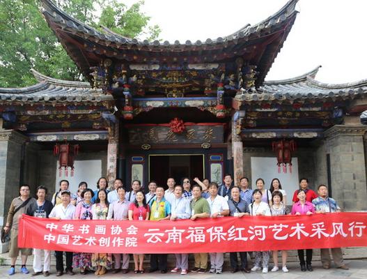 �й��黭�����ϸ�����Ӳɷ��гɹ���˶