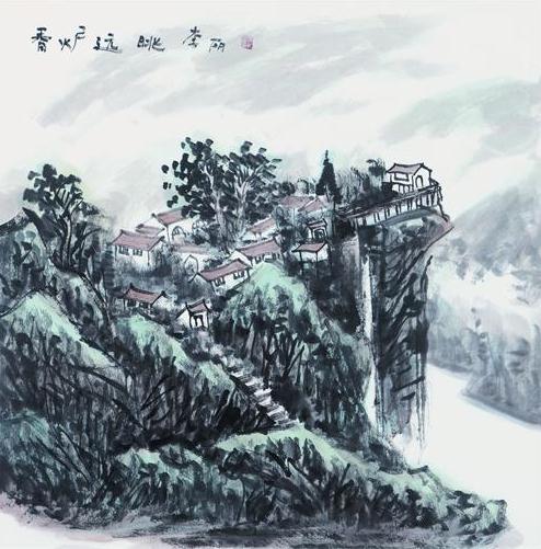 雷正民:品画家李丽山水作品有感