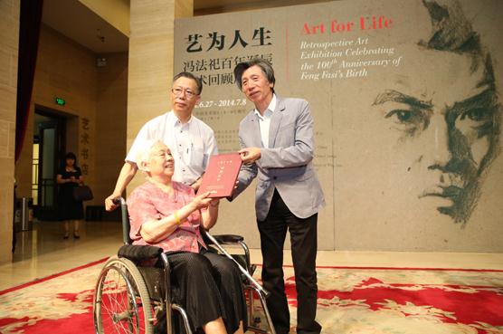 �����ͻ��ҷ뷨����굮�������ع�չ�ھ���Ļ