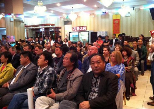 ��־��ˮī��չ��Ī˹�ƾ���