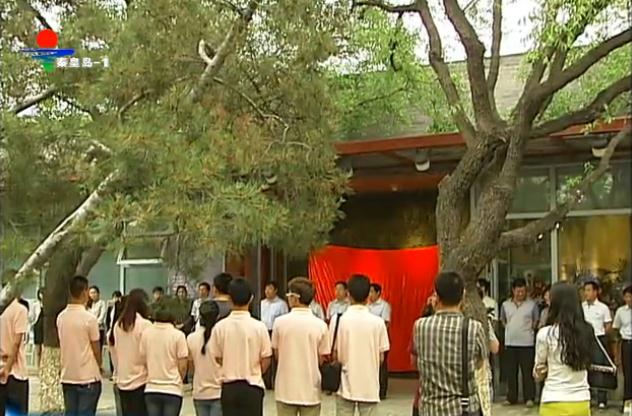 �ػ������ݿ��ݾٰ����պ�������������չ