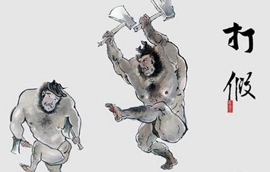 中国美协网站被黑 核查公布出一批假会员假理事