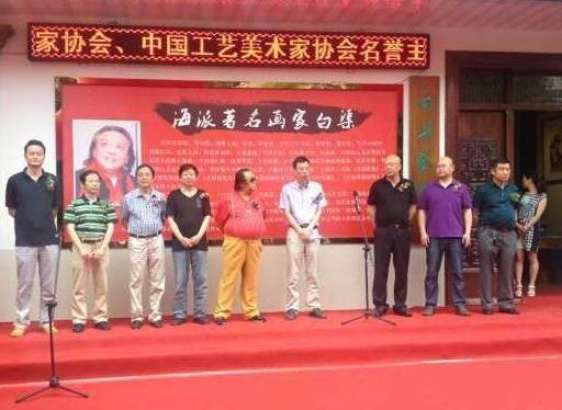 �����������Ұ����������㽭�ֽ�����