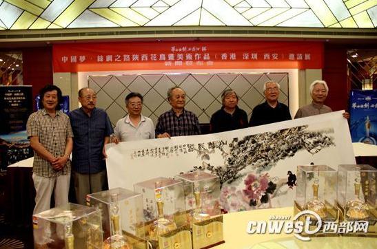 �й��Ρ�˿��֮·��������������Ʒ�������չ